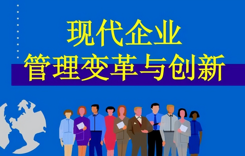 数字化平台开发趋势：从传统架构到云原生演进